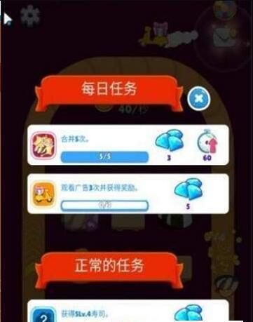 SushiBravo4.jpg