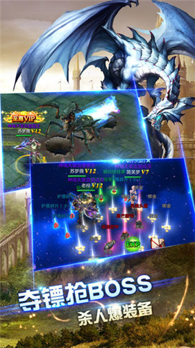 破灭神迹2.jpg