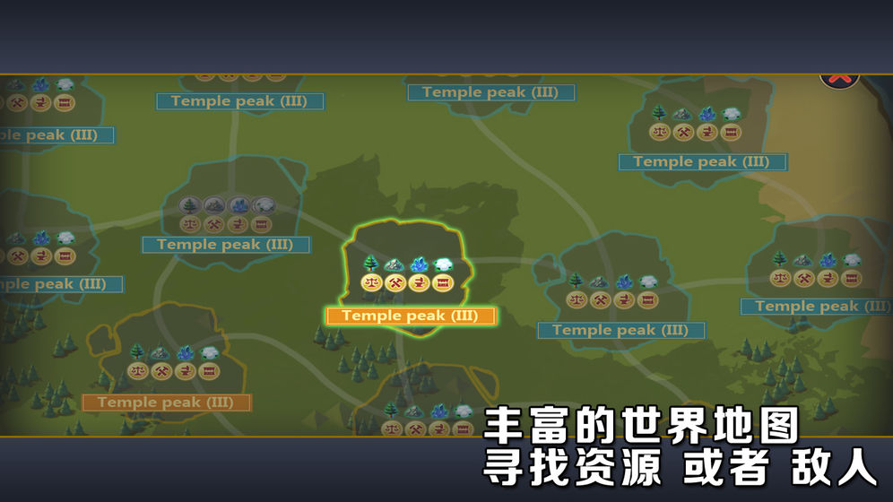 守望之刃OL3.jpg