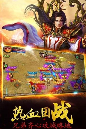 圣法传奇1.jpg