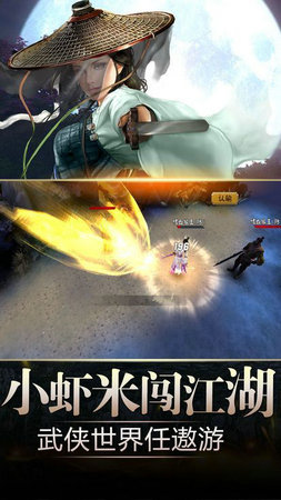 北凉雪刀行2.jpg