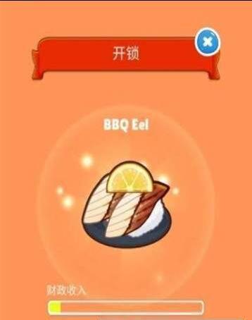 SushiBravo3.jpg