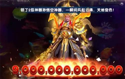 森林舞会单机版3.jpg