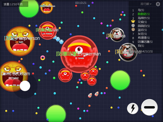 球球大作战5.1版本2.jpg
