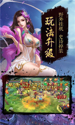 镜花仙缘4.jpg