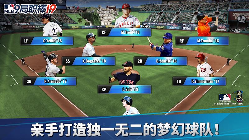 MLB9局职棒193.jpg