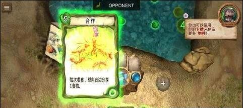 进化2.jpg