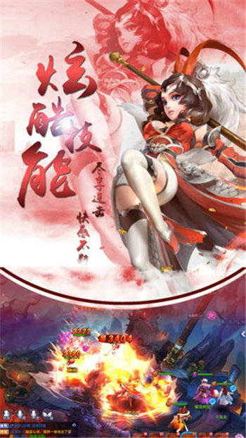 无上女魔王1.jpg