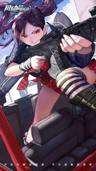 机动都市阿尔法审判之眼最佳模组搭配推荐