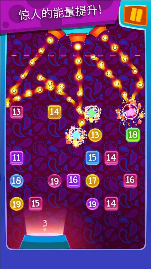 梦幻弹弹弹2.jpg
