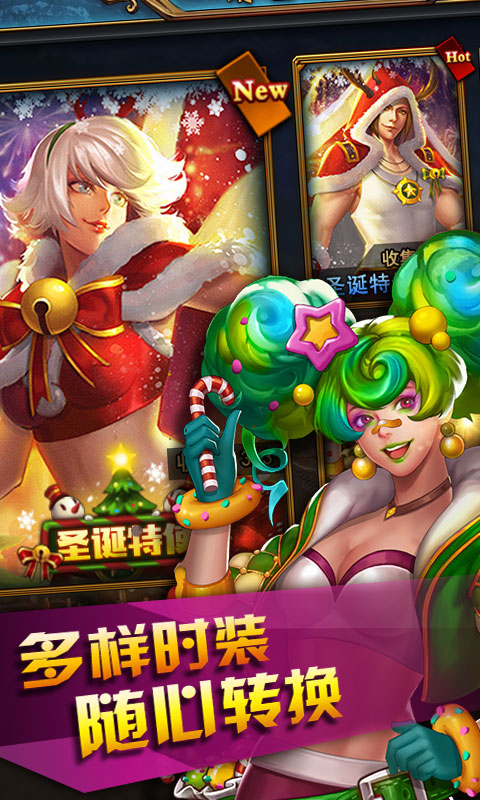 圣法传奇手游4.jpg