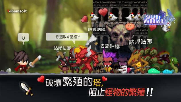 大繁殖时代重启3.jpg