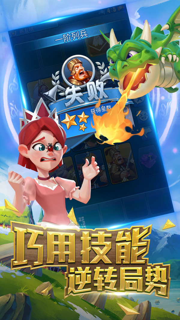 幻卡X5.jpg