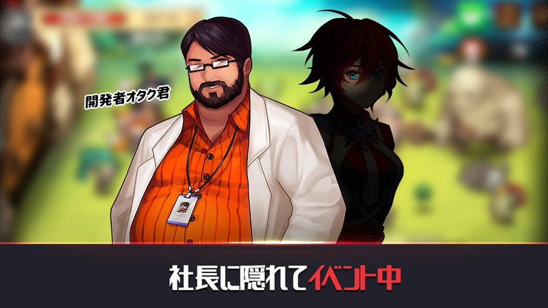 死神高中死神成长记4.jpg