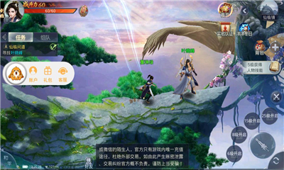 九阴诀4.jpg