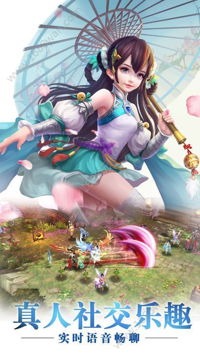 至圣神宵4.jpg