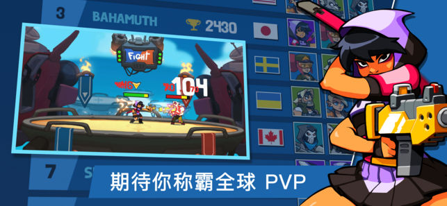 枪手袭击兄弟1.jpg