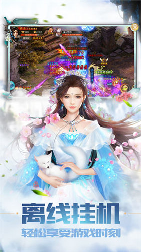 青云莽荒1.jpg