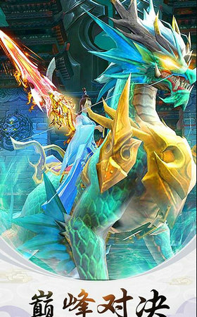 星辰纪3.jpg