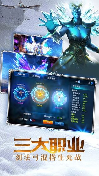 审判天使2.jpg