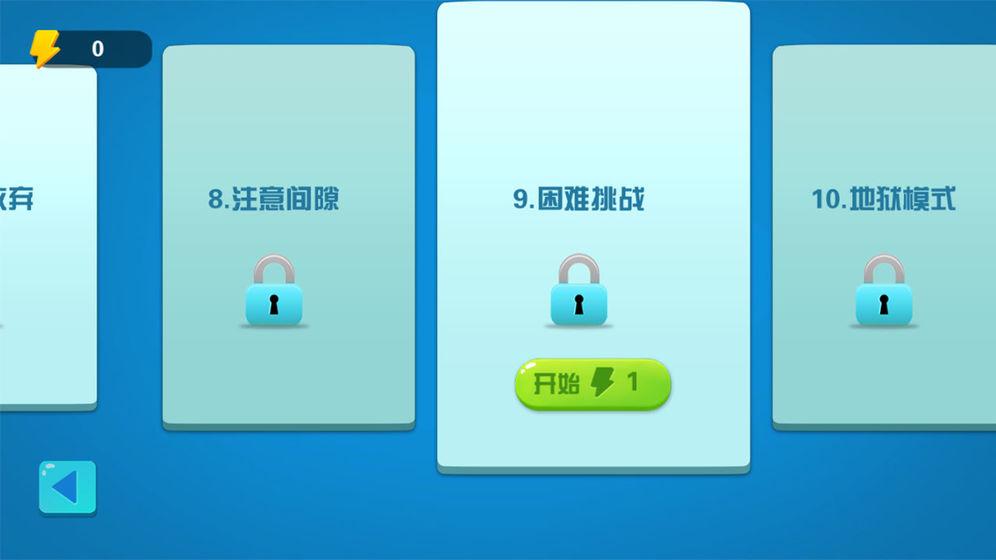 快跑龙宝宝5.jpg