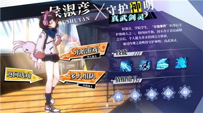 神明在上3.jpg