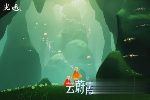 光遇国际服包2.jpg
