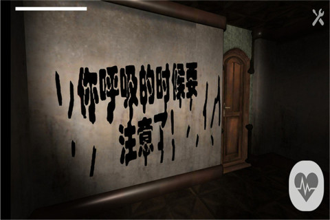 生化危宅1.jpg