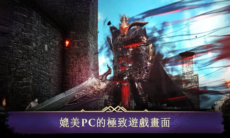 暗黑复仇者31.jpg