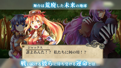 星火枪手4.jpg