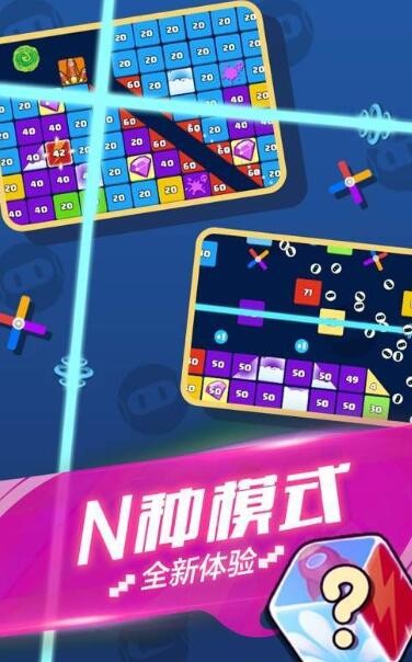 就爱消消消红包版1.jpg