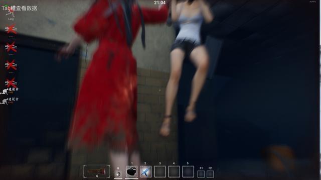 探灵笔记手机版4.jpg