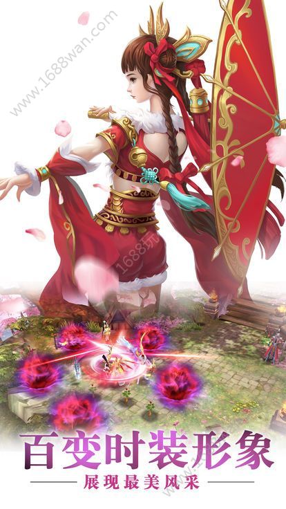 至圣神宵1.jpg