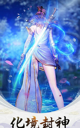 星辰纪2.jpg