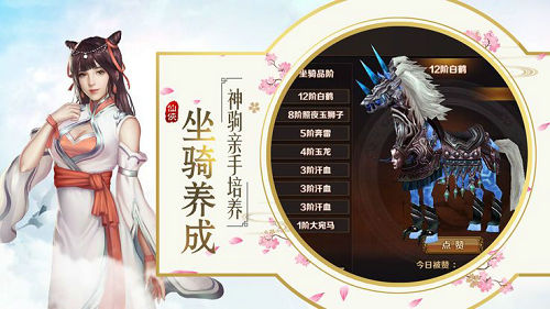 幻灵梦4.jpg