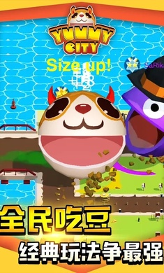 美味大作战手机版3.jpg