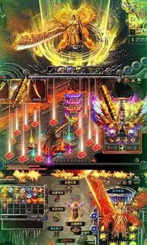 魔君无限版3.jpg