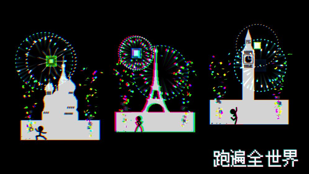 跑跑先生X3.jpg