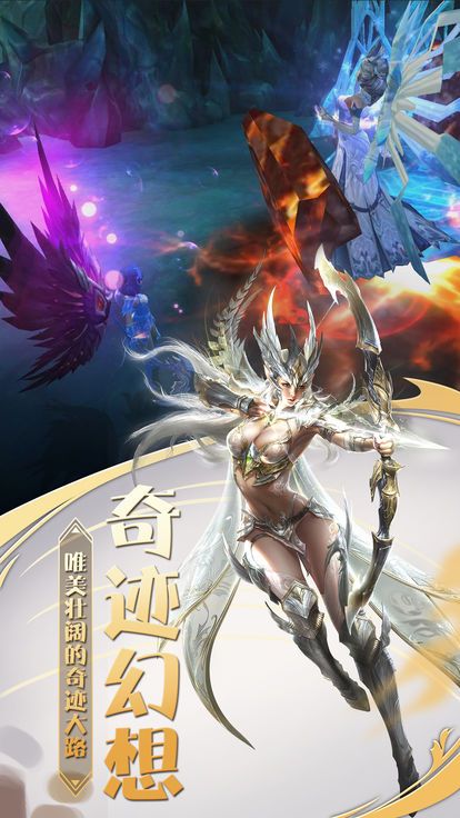 血战奇迹1.jpg