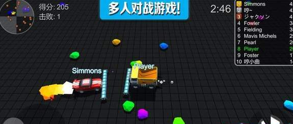 极速飘移撞车王大作战3.jpg
