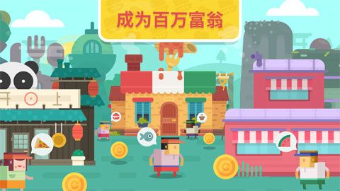 时尚餐厅2.jpg