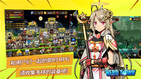 勇士村online2.jpg