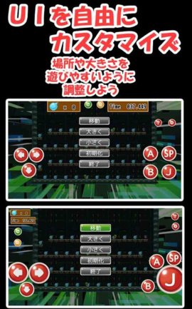 炸弹女侠3.jpg