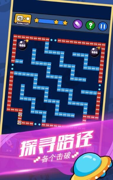 就爱消消消红包版2.jpg