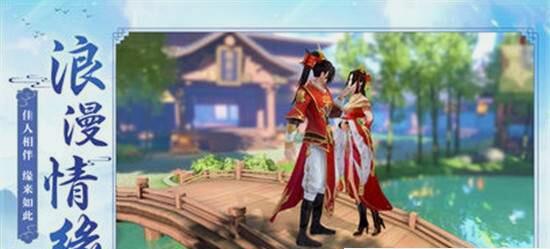斗破之路2.jpg