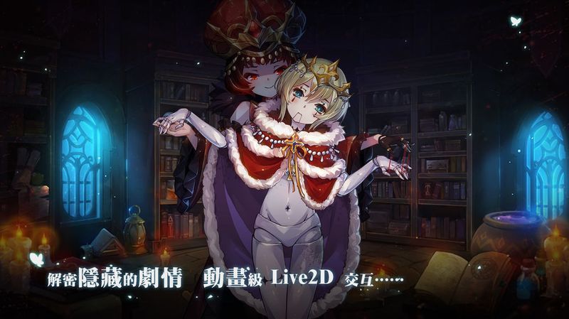 宝石研物语二周目宴会大厅密码是什么？