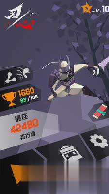 刃心22.jpg