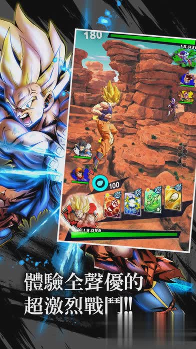 七龙珠激战传说谷歌版2.jpg