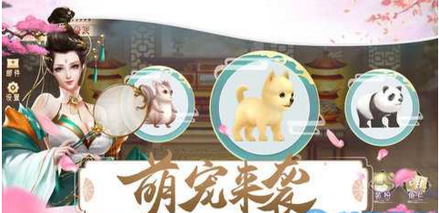 梦回凤歌4.jpg