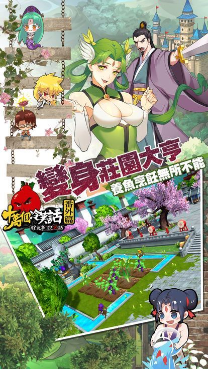 干大事说X话1.jpg